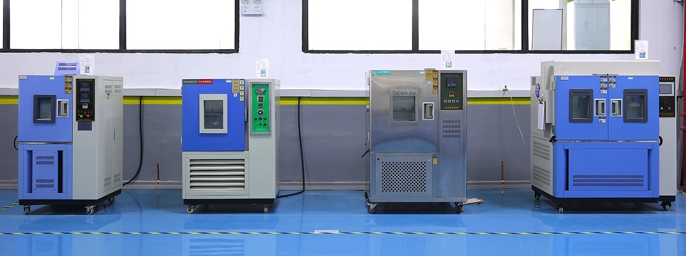 產(chǎn)品性能檢測(cè)