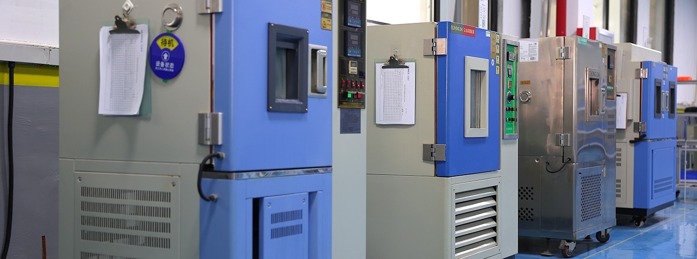 產(chǎn)品性能檢測(cè)